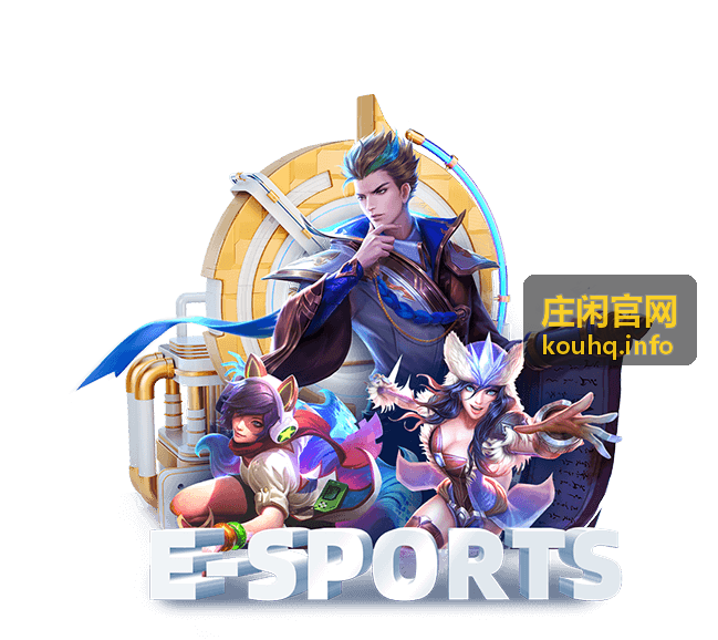 庄闲官网内容服务视觉展示